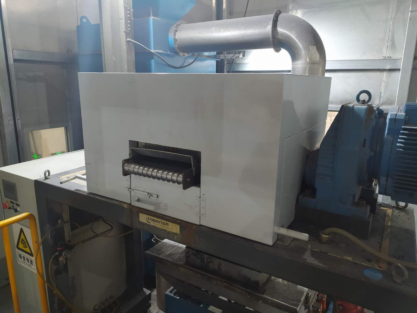 某工程塑料公司切粒機、生產線降噪項目