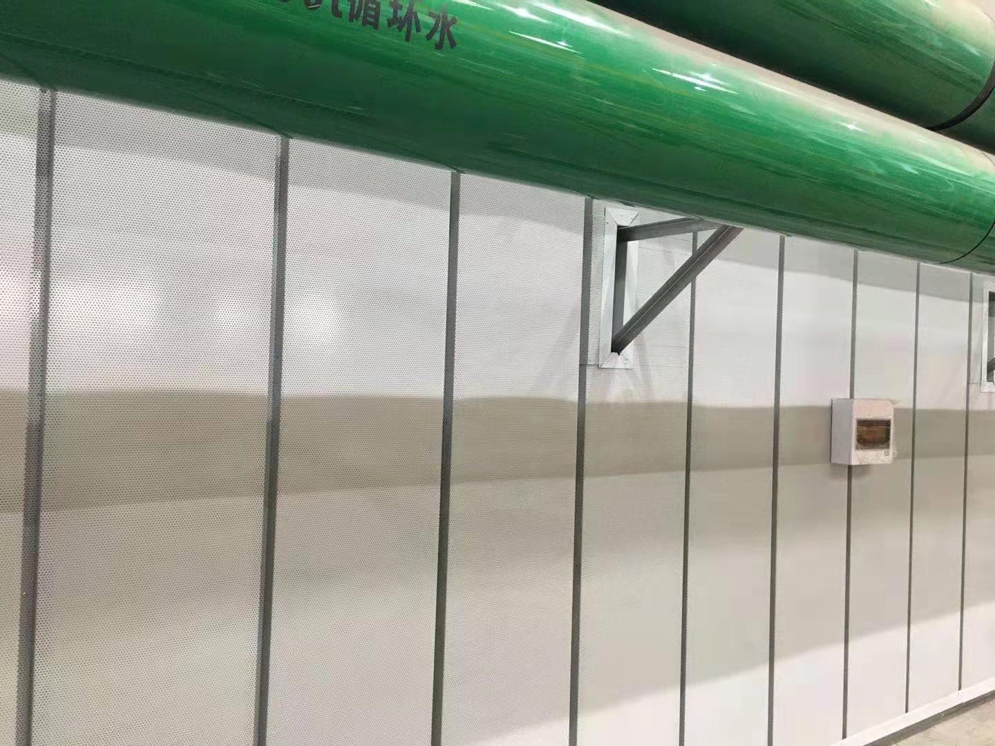 91污视频—牆麵吸聲體