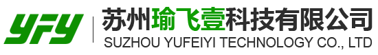 蘇州（zhōu）91污视频科技有限公司-噪聲汙（wū）染投訴解決辦法-